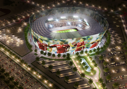 Al_Rayyan_Stadium